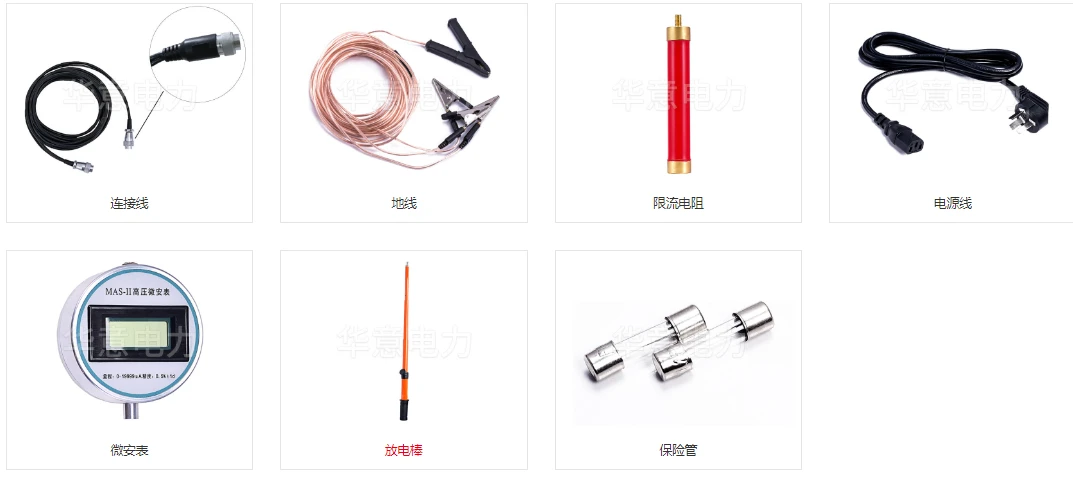 product-1073-485